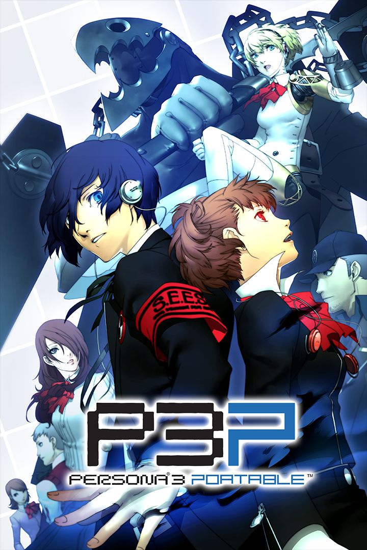 Persona 3 Portable - January 19
Smart Delivery / Game Pass Box Art