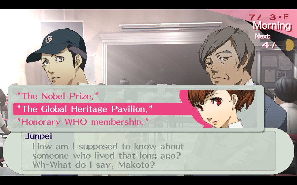 Junpei asks you the answer to a question in class in Persona 3. The correct answer is “The Global Heritage Foundation.”