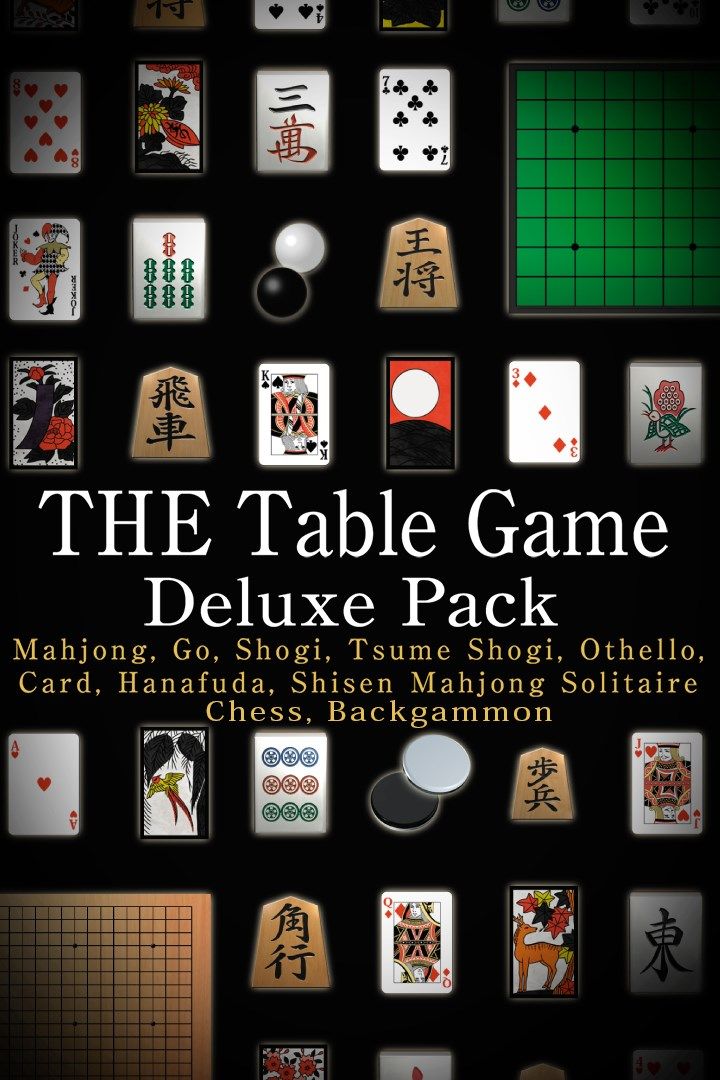 The Table Game Deluxe Pack – Box Art